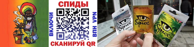 Бутират вода  нарко площадка телеграм  Межгорье  наркота 