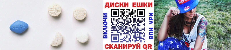 Экстази бентли  Межгорье 