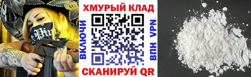Героин гречка  Межгорье 