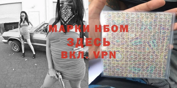 mdpv Гвардейск