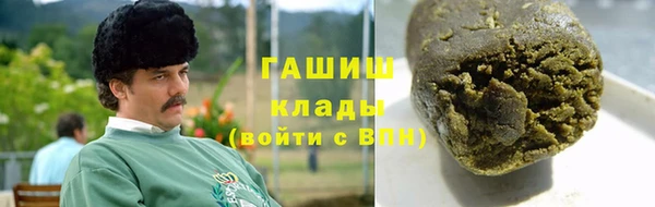 герыч Алзамай