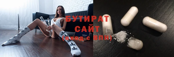 экстази Алексеевка