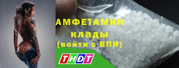 экстази Алексеевка