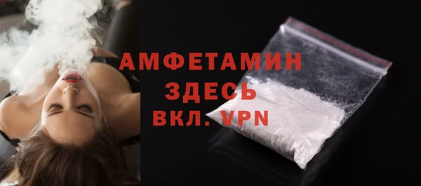 экстази Алексеевка