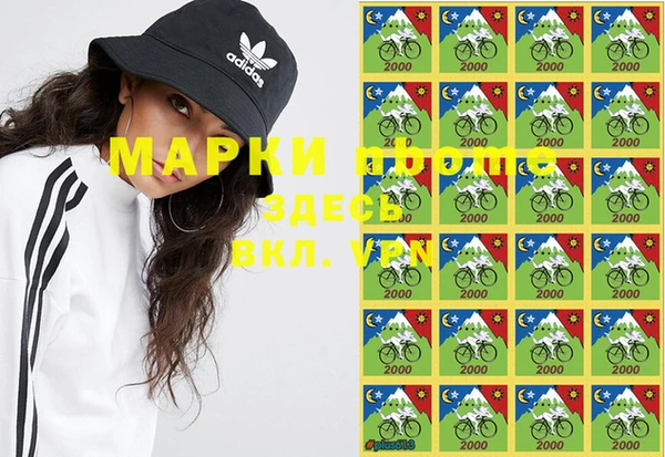 таблы Алексин