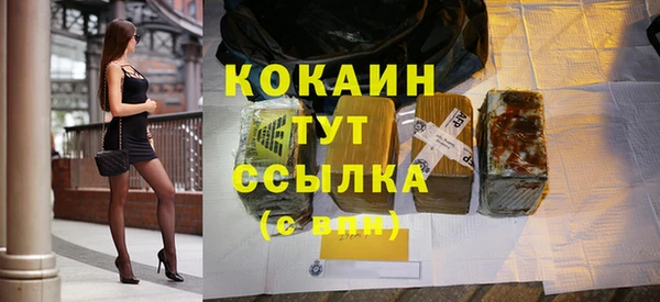 таблы Алексин