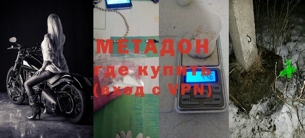 герыч Алзамай