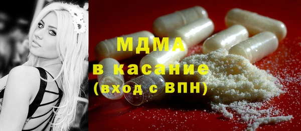 таблы Алексин