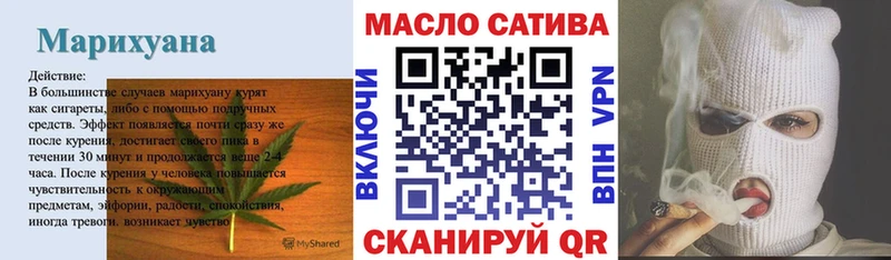 kraken рабочий сайт  Межгорье  ТГК вейп  купить  цена 