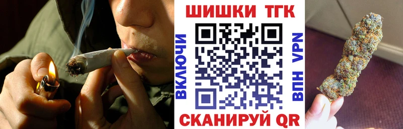 Канабис ГИДРОПОН  Межгорье 
